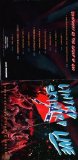 Various artists - Live - Tribute Tour 1987