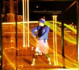 Maria Peszek - Miasto Mania