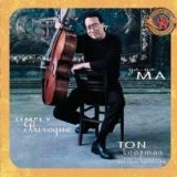 Various artists - Simply Baroque - Yo-Yo Ma