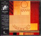 Marty Ehrlich's Dark Woods Ensemble - Sojourn