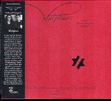 Mark Feldman & Sylvie Courvoisier - Malphas: Book Of Angels Volume 3