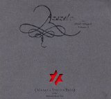 John Zorn & Masada String Trio - Azazel: Book Of Angels Vol. 2