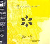 Masada - Sanhedrin