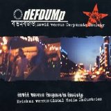 Defdump - David Versus Corporate Society