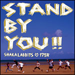 Various Artists - Stand By You!! (Split)
