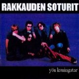 Rakkauden soturit - Yön kuningatar
