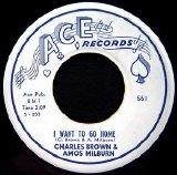 Various artists - 45's Vol.4 Soulful Stuff (The