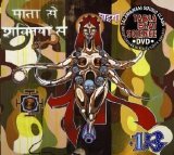 Tabla Beat Science - Talamanam Sound Clash [mp3]