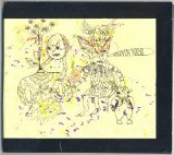 Wooden Wand - From The Road Vol 4: Goat General and Other Delusions CDR