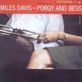 Miles Davis - Porgy and Bess
