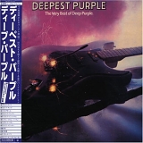 Deep Purple - Deepest Purple