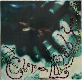 Cure - Lullaby