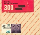 Filter - Short Bus