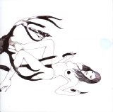 Various artists - The World Is Gone