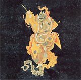 DJ Krush - The Message At The Depth