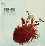 RJD2 - Since We Last Spoke
