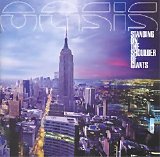 Oasis - Standing On The Shoulder Of Giants