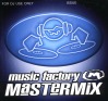 Various artists - !! Mashup