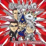 Various artists - Best Of Bonkers Disc 3
