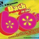 Various artists - Back To Love 1