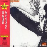 Led Zeppelin - Led Zeppelin