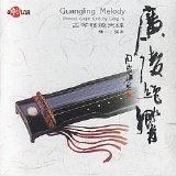 Chinese Guqin Solo by Gong Yi - Guangling Melody