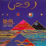 Hossam Ramzy & Essam Rashad - RO-HE