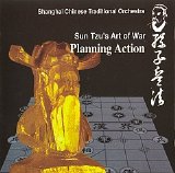 Xie Guo-hua - Sun Tzu's Art of War - Planning Action