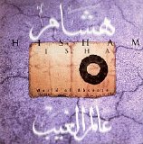 Hisham - World Of Absence