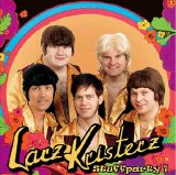 Larz-Kristerz - Stuffparty 1 [2003]