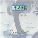 Various artists - Greatest Hits: 1985-1995