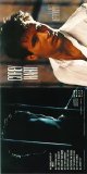 Corey Hart - First Offense