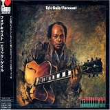 Eric Gale - Forecast