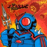 Incubus - When Incubus Attacks, Vol 1