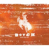 Botch - Unifying Themes Redux