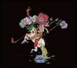 of Montreal - Icons, Abstract Thee