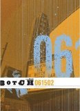 Botch - 061502