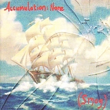 Smog - Accumulation:None