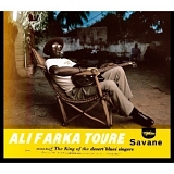 Touré, Ali Farka - Savane