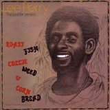 Perry, Lee & The Upsetters - Roast Fish, Collie Weed & Cornbread