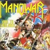 Manowar - Hail to England