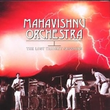 Mahavishnu Orchestra - Lost Trident Sessions
