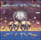 Leaders Of the New School - T.I.M.E. - The Inner Mind's Eye