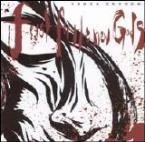 Santa Sangre - Feast for the New Gods