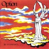 Option - In Memory...