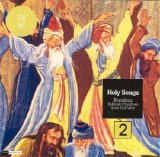 Bektaşi Nefesleri - CD 2 - Meded Senden Sultanim Ali