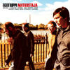 Egotrippi - Matkustaja