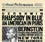 George Gershwin - George Gershwin * Leonard Bernstein