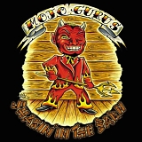 Mojo Gurus - Shakin' In The Barn