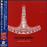 Amorphis - Far from the Sun